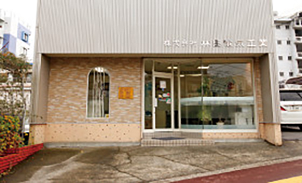 株式会社 林田電気工業とは